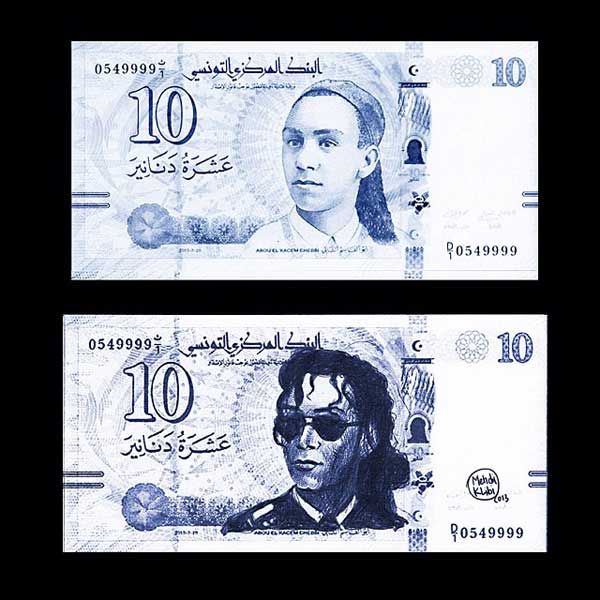 mickael-jackson-10dinars