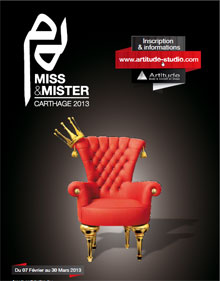 miss-mister-carthage-2013