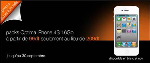 pack-optima-orange