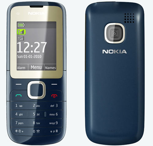 nokiadsb2