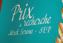 prix-recherche-merck-serono