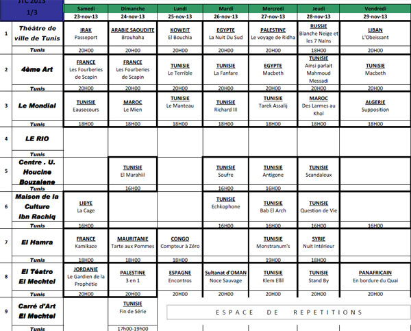 prog-jtc-2013-01