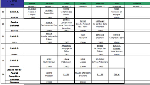 prog-jtc-2013-03