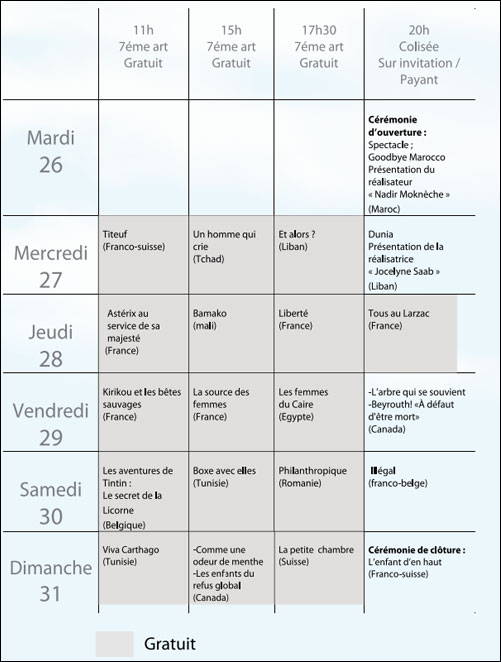 programma-film-franco