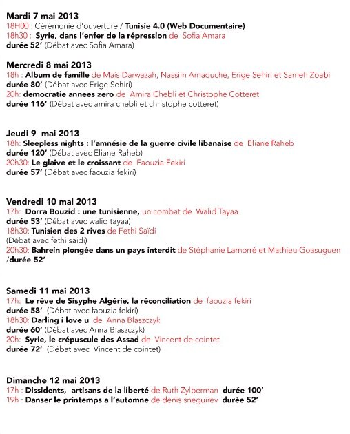 programme-doc-tunis-2013