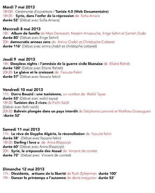 programme-doc-tunis-2013