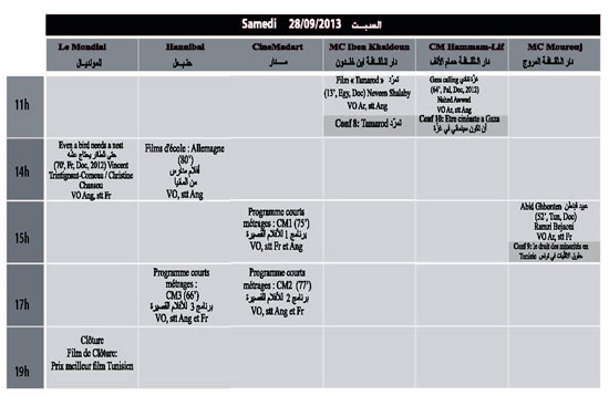 programme-fifdh4