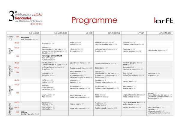 programme-rencontre-film-ar