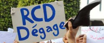 rcd-degage-340