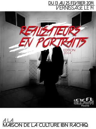 realisateurs-portraits