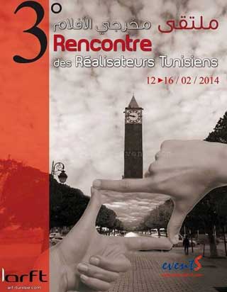 rencontre-realisateur-022014