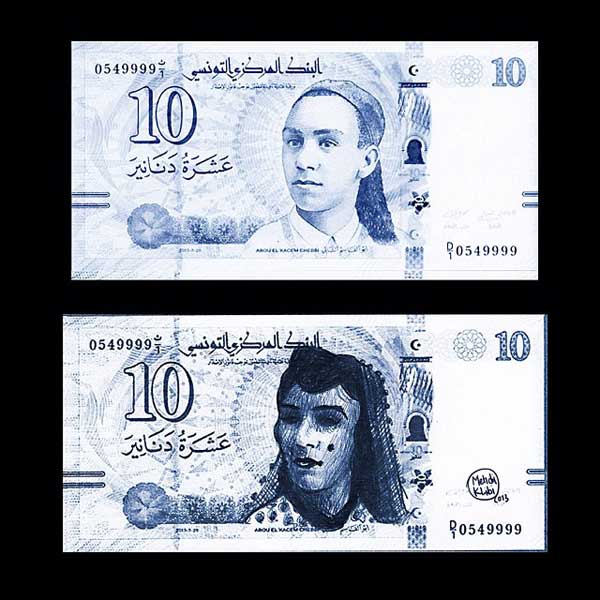 saliha-10dinars