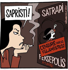 satrapi-kichika270112