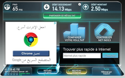 speedtest-mutuelleville-out