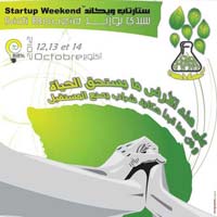 startup-sidibouzid-101012