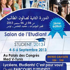 student-2013-130_thumb