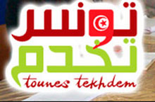 tounes-tekhdem-2013