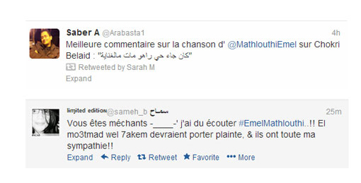 twitter-methlouthi-02