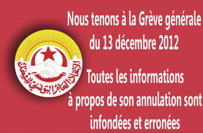 ugtt-greve-121212