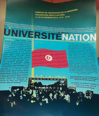 unversite-nation-2013