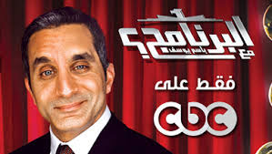 youssef-bassem-cbc