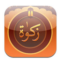 zakat-calculator